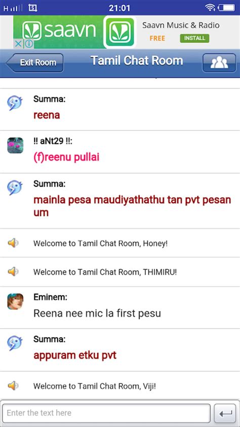 tamil2friends chat|Tamil 2 Friends(Tamil Chat) APK for Android